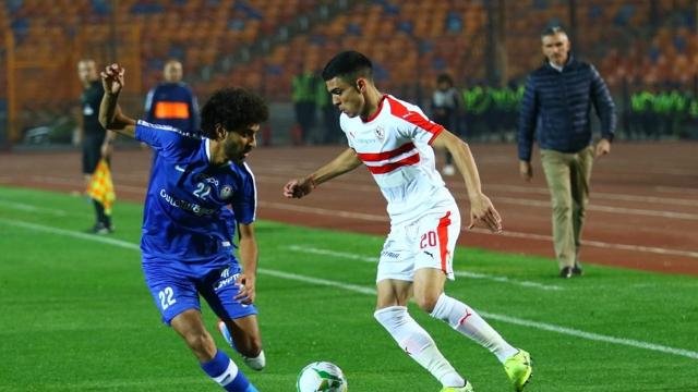 نتيجة مباراة الزمالك وسموحة بث مباشر اليوم بتاريخ 05-10-2020 في كأس مصر