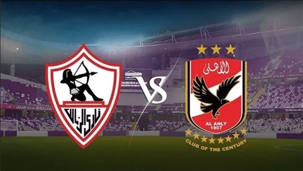 نتيجة مباراة الأهلي والزمالك في دوري أبطال أفريقيا