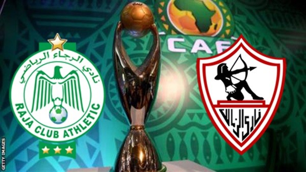 نتيجة مباراة الزمالك والرجاء في دوري أبطال أفريقيا