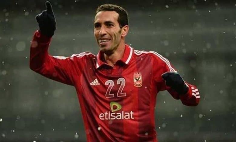 أبوتريكة يهنئ الأهلي بلقب كأس مصر