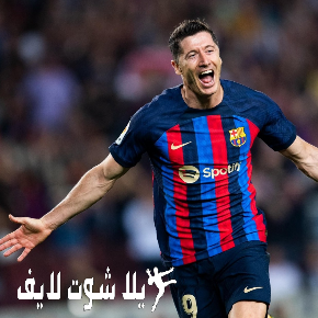 ما هو موعد مباراة برشلونة أمام نظيره اتليتكو سبتة ؟