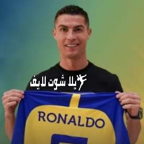 ما هو موعد مباراة النصر السعودي أمام الشباب ؟