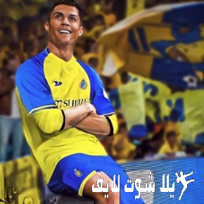 ما هو موعد مباراة النصر أمام الاتفاق ؟