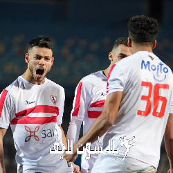 ماهو موعد مباراة الزمالك أمام المريخ السوداني ؟