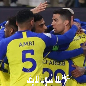 ما هو موعد مباراة النصر السعودي أمام الوحدة ؟