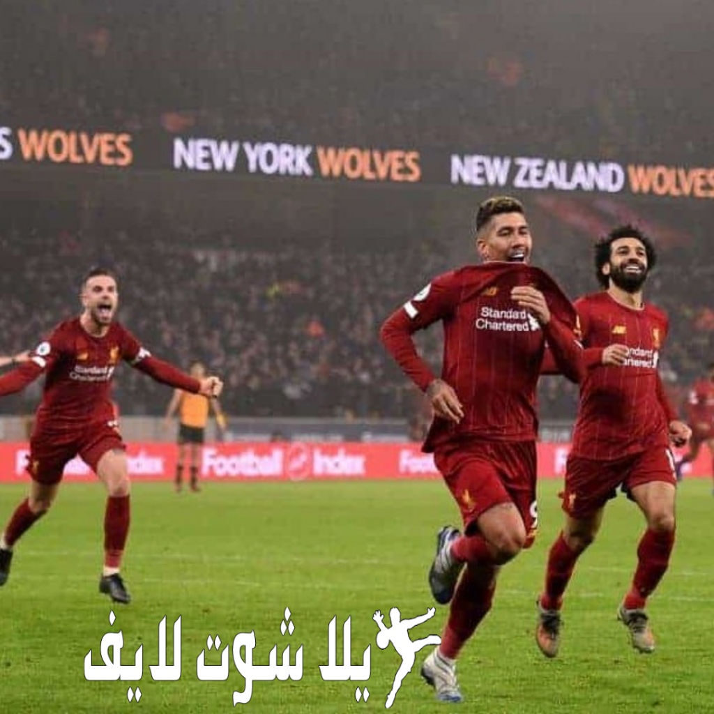 ما هو موعد مباراة ليفربول أمام كريستال بالاس ؟