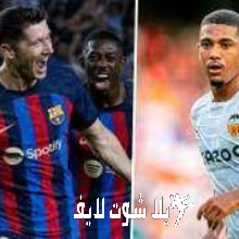 ما هو موعد مباراة برشلونة أمام نظيره ألميريا ؟